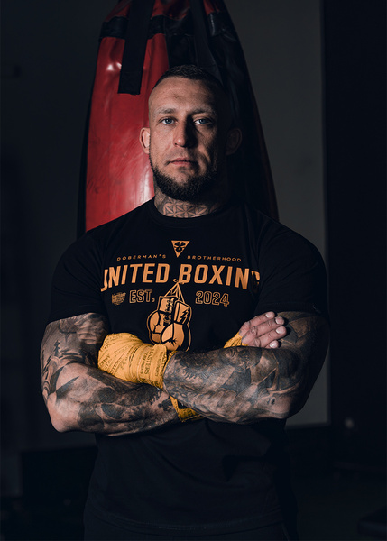 Koszulka T-shirt Dobermans Aggressive "United Boxing" TS337 - brązowa