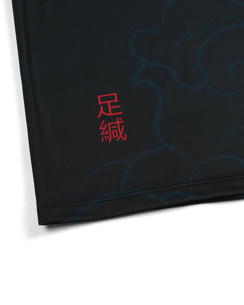 Ground Game "Ashi Garami" Training Shirt - Black