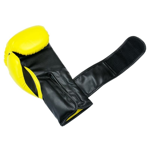 Allright Limited Boxing Gloves yellow