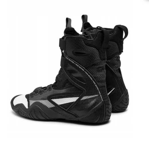 Buty bokserskie Nike HyperKO 2 CI2953-002 (black) "K"