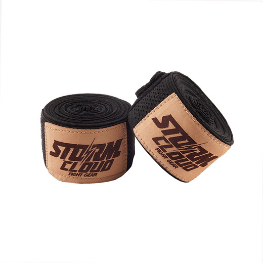 StormCloud HW MESH boxing wraps 2.5m - black