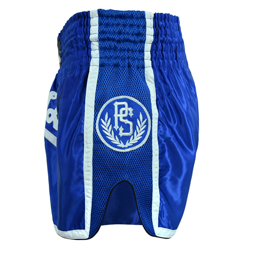 Muay Thai Shorts Pretorian "Elite" - blue
