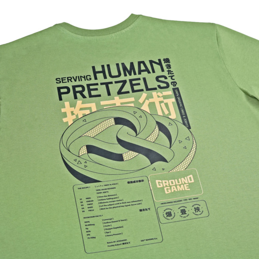 Koszulka T-shirt Oversize Ground Game "GG Bakery" - khaki