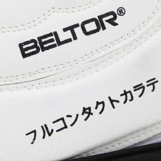  Rękawice karate Ochraniacze dłoni pięści FIREBLOW FULL CONTACT - Beltor