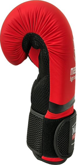 MASTERS RPU-CHERRY Boxing Gloves
