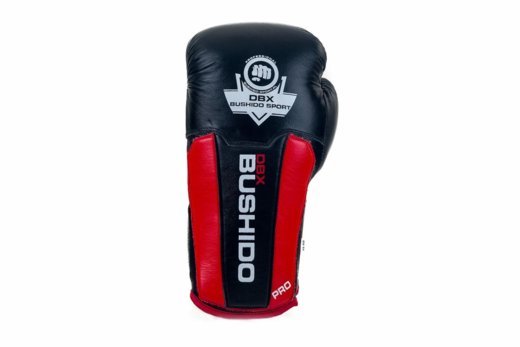 Bushido Dbx B-3Wpro boxing gloves - red
