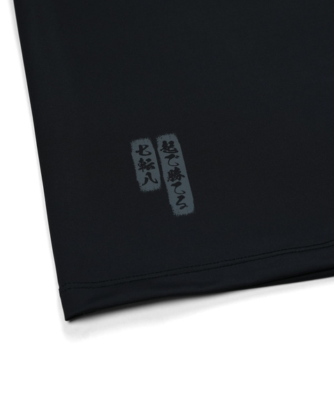 Ground Game &quot;Samurai Shadow&quot; Training Shirt - Black