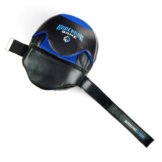 Shields Trainer's Paws Ground Game Target Air "Knockout Game"