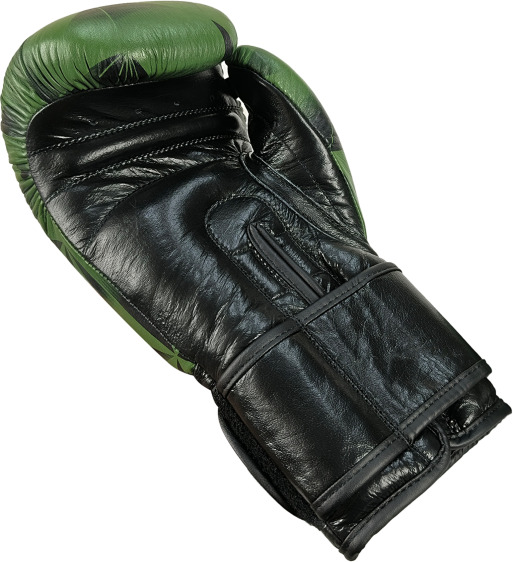 Rękawice bokserskie skórzane Masters RBT-ROMB - 14oz