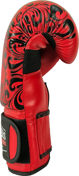 MASTERS RPU-GLAM boxing gloves