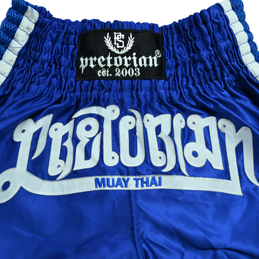 Muay Thai Shorts Pretorian "Elite" - blue