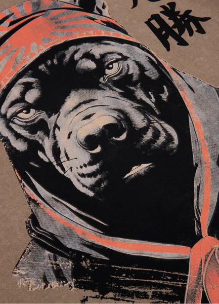 Koszulka męska Pit Bull Denim Washed Bravery - brązowa