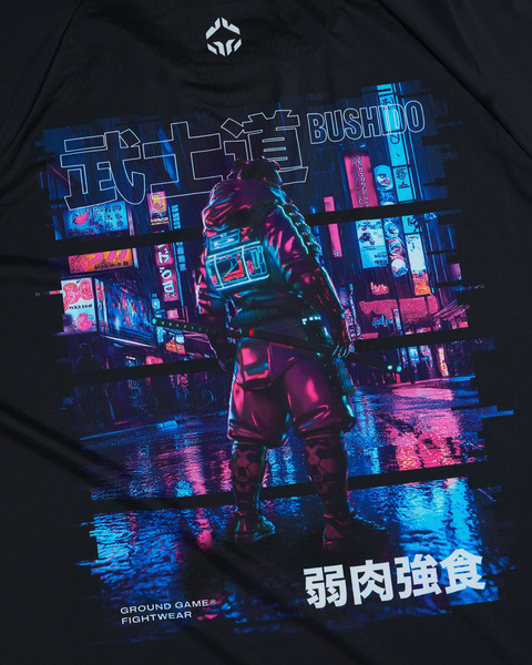 Ground Game "Cyber Samurai" Training Shirt - Black