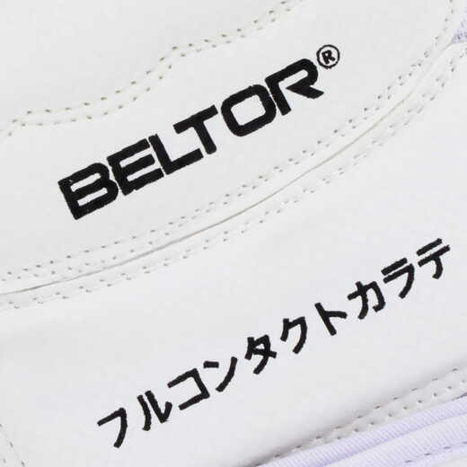  Rękawice karate Ochraniacze dłoni pięści FIREBLOW FULL CONTACT - Beltor