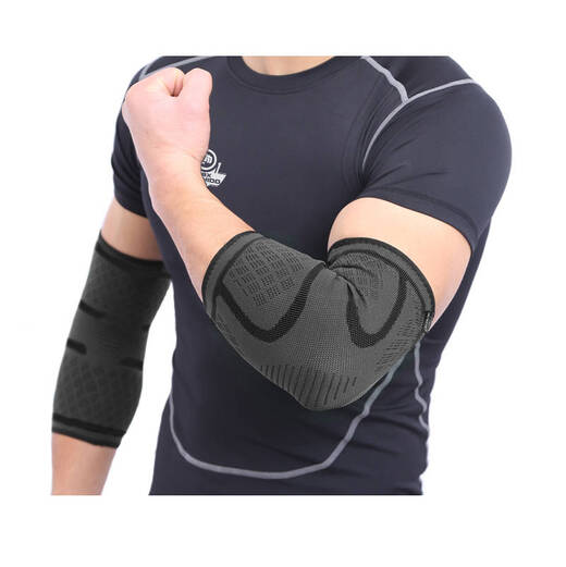 Bushido 7132 elastic elbow bandage