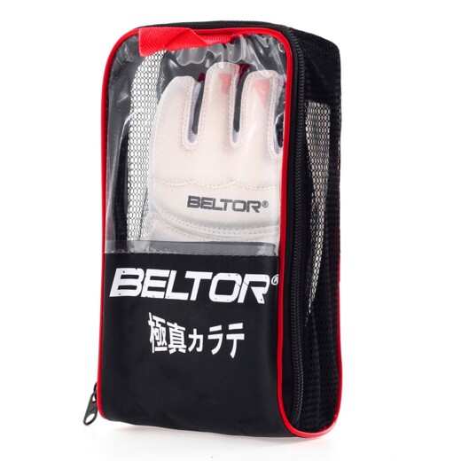 Kyokushin Karate Gloves BELTOR Fireblow with Kanji White