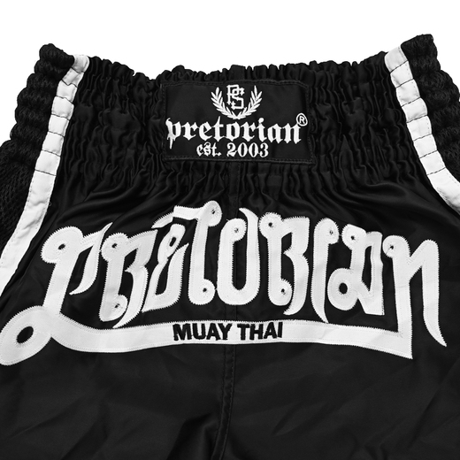 Muay Thai Shorts Pretorian "Elite" - black/white