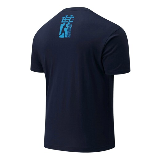 Koszulka T-shirt Extreme Hobby "BOXING PRO" ' 23 - granatowa