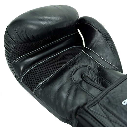 Leather boxing gloves Cohortes "Primus"