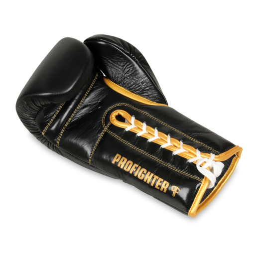 Wiązane rękawice Bushido wielowarstwowe "ProFighter Gold" - Legacy Series