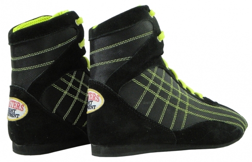 Buty bokserskie MASTERS BB-MFE 