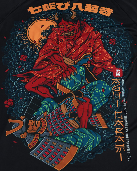 Ground Game "Ashi Garami" Training Shirt - Black