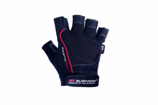 Bodybuilding gloves for the gym Bushido DBX-WG-156