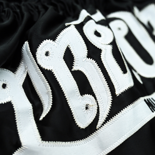 Muay Thai Shorts Pretorian "Elite" - black/white