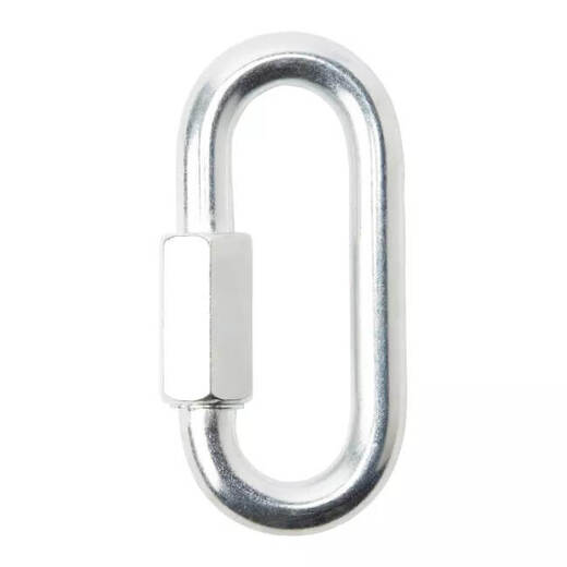 Screw link 6mm Bushido