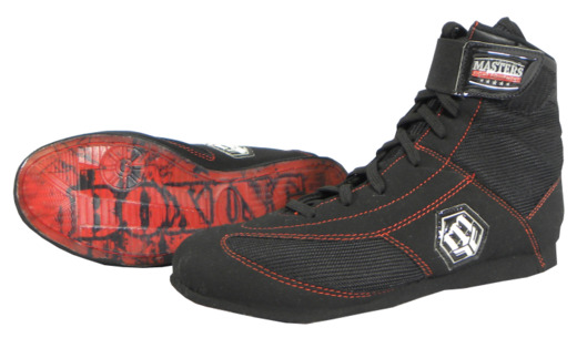  MASTERS BB-MFE-1 Boxing Shoes 