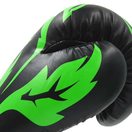 Rękawice bokserskie Prestige "NEON" 