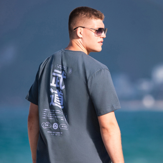 Koszulka T-shirt Oversize Ground Game "Budo" - grafitowy