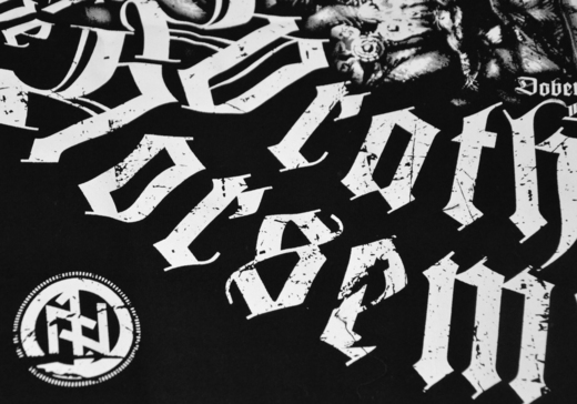 Dobermans Aggressive "Wrath Norsemen BC208" sweatshirt - black