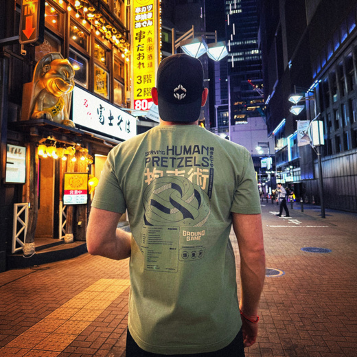 Koszulka T-shirt Oversize Ground Game "GG Bakery" - khaki