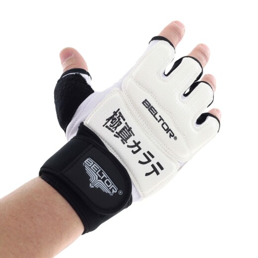 Kyokushin Karate Gloves BELTOR Fireblow with Kanji White