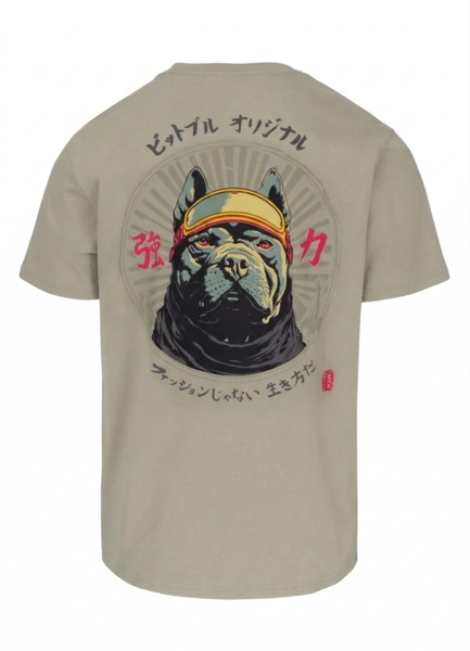 PIT BULL "MT. FUJI" Men's T-Shirt - Khaki