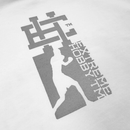 Koszulka T-shirt Extreme Hobby "BOXING PRO" ' 23 - biała
