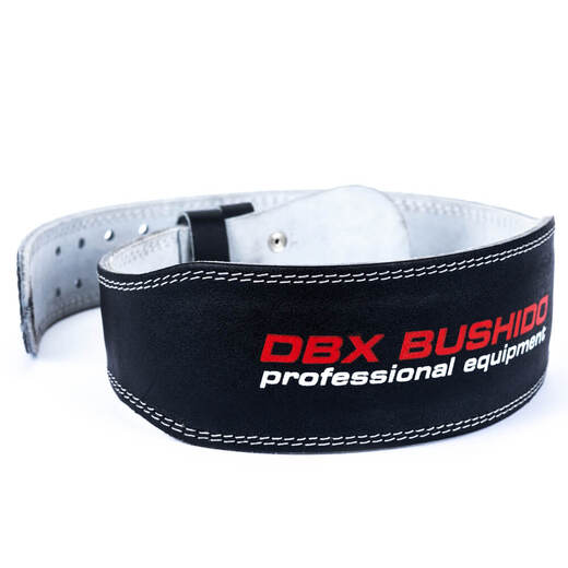 Bushido DBX-WB-3 leather bodybuilding belt