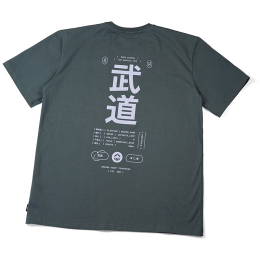 Koszulka T-shirt Oversize Ground Game "Budo" - grafitowy
