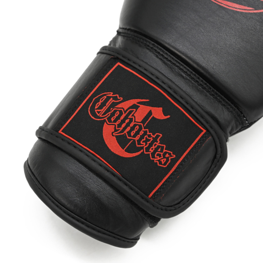 Leather boxing gloves Cohortes "Extenso"