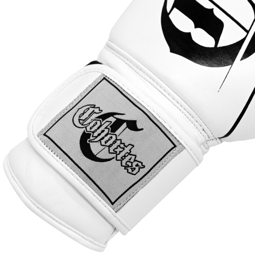 Leather boxing gloves Cohortes "Extenso" - white
