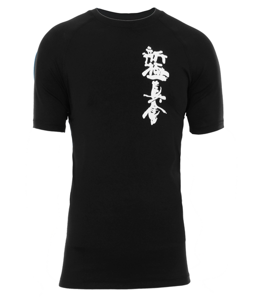 BELTOR KARATE BW RASHGUARD SHORT SLEEVE "SHINKYOKUSHINKAI 01" czarny/black   S B1655 *