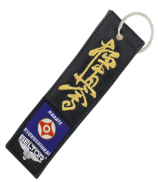 BELTOR KARATE KEY RING LEATHER / BRELOK NA KLUCZE SKÓRA KYOKUSHINKAI B2195