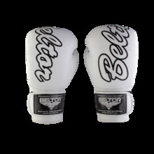 Beltor Victous Boxing Gloves - White