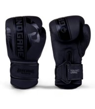 Leather boxing gloves Ground Game &quot;Stripe Black&quot;