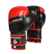 Rękawice bokserskie Bushido B-2v4