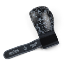 Rękawice bokserskie dla dzieci Ground Game - Samurai Shadow