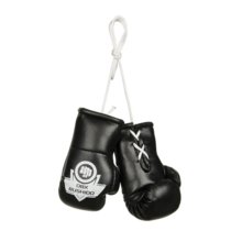 Keychain pendant boxing gloves Bushido - black