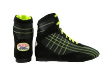 MASTERS BB-MFE Boxing Shoes 
