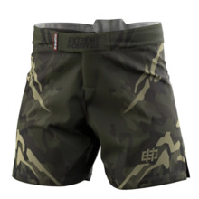  Extreme Hobby Athletic Shorts | JUNGLE PANTHER - Khaki
